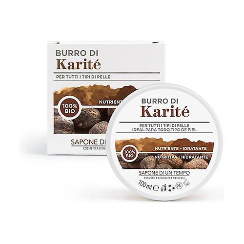 Organic Shea Butter 100 ml