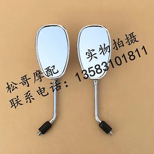 Rearview Mirror Reflector Rear View Mirror Motorcycle Accessories For Lifan V16 Lf250 D V 16