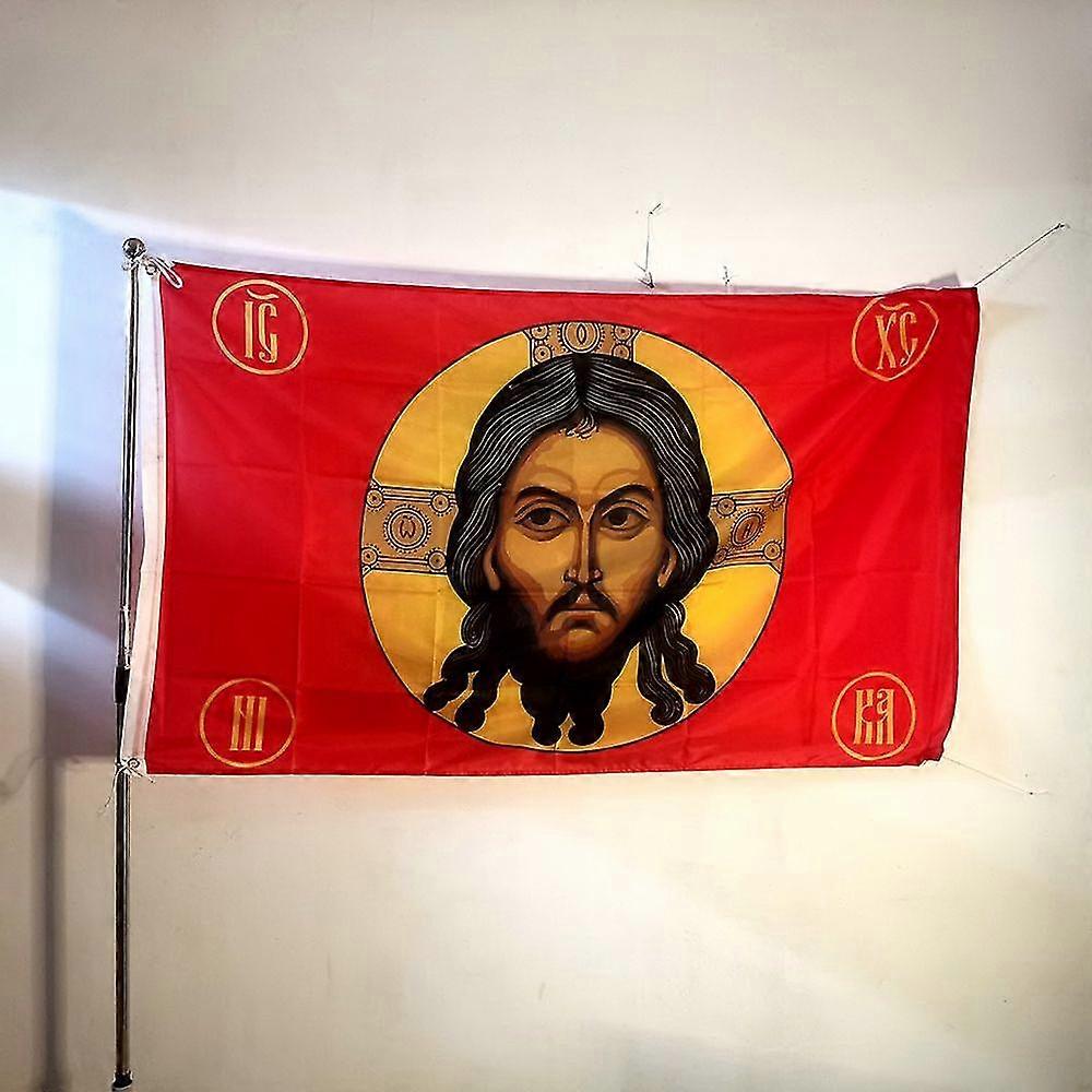 Ρωσία Ιησούς σημαία Θρησκεία του Χριστού Πίστη πρόσωπο πρόσωπο σημαία πολυεστέρα για διακόσμηση
