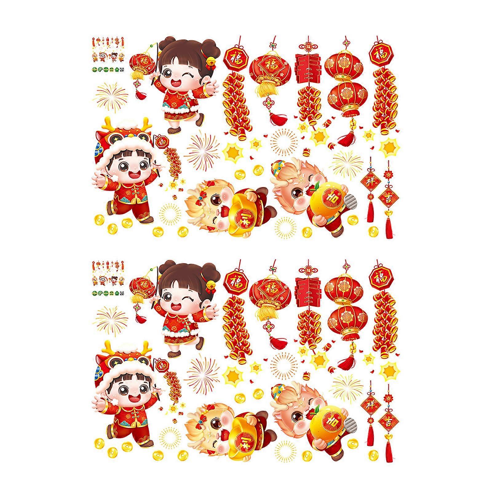 Quality Chinese New Year Wall Decal Window Cling Improve Your Space with Festive Charm Create a Warm and Welcoming Feel