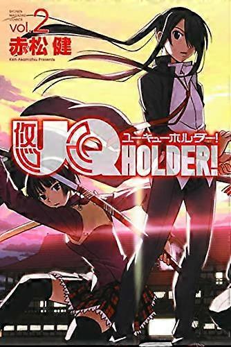 Uq Holder 2
