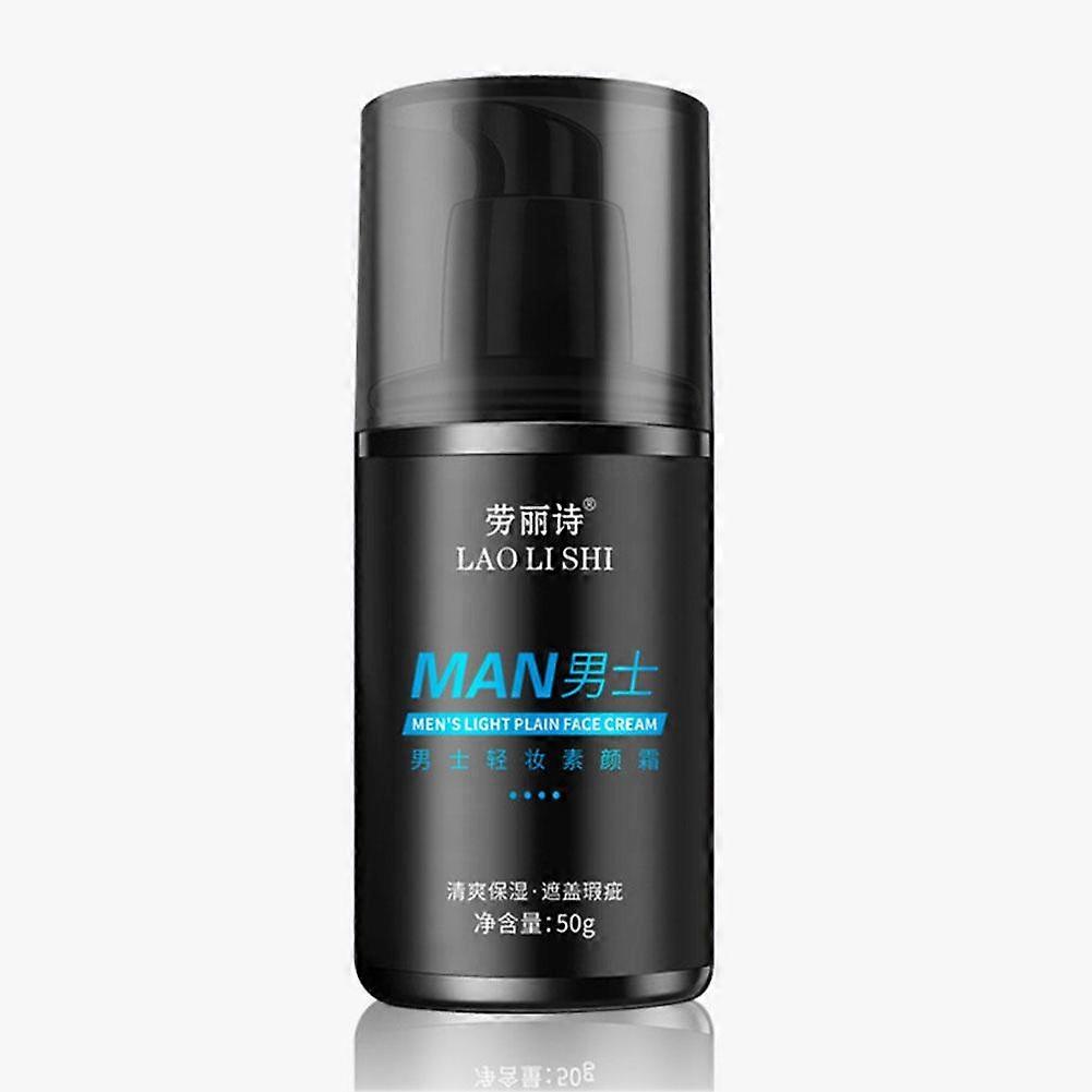 كريم توين البشرة للرجال الضوء كريم مكياج رجالي مشرق كريم كسول كريم