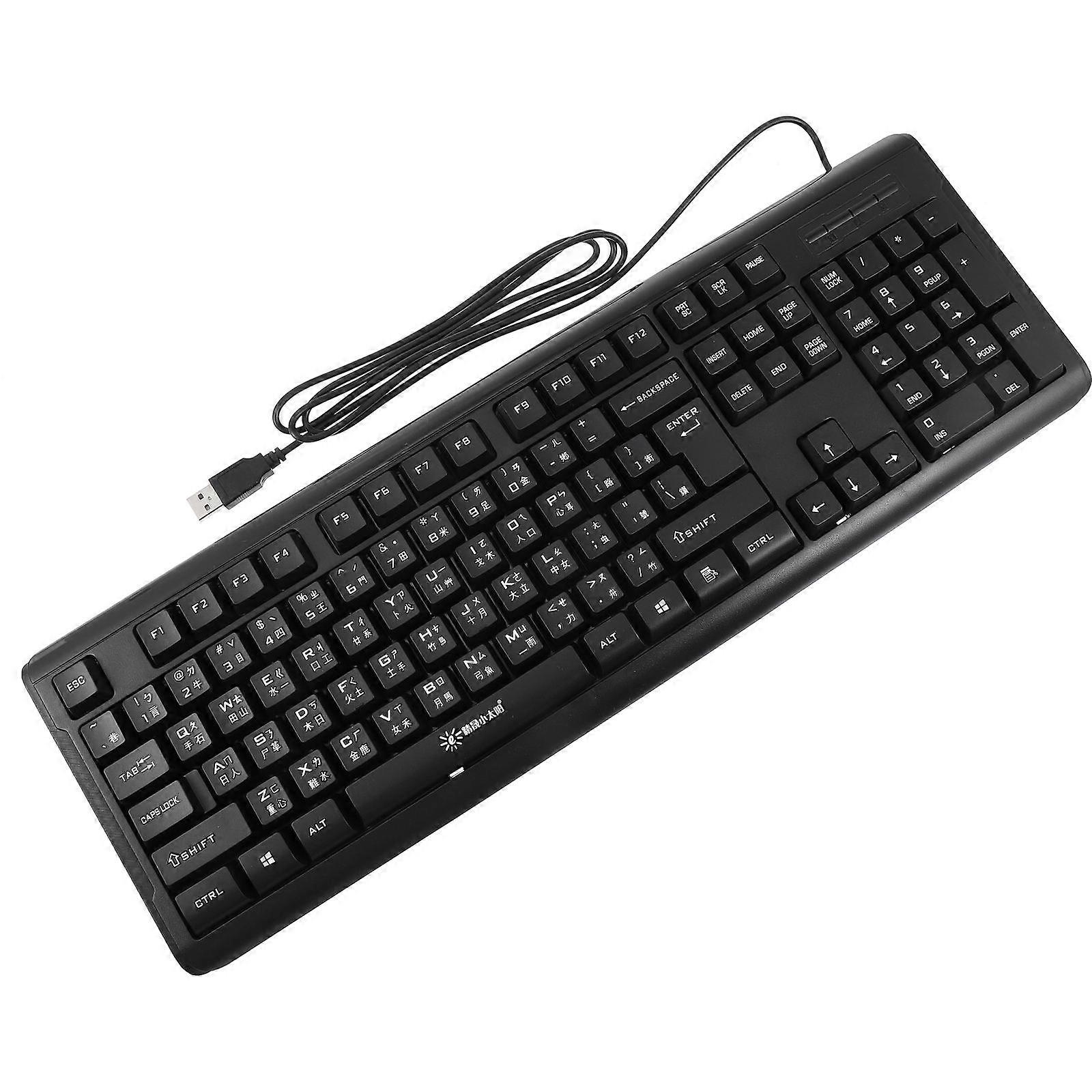 Wired Keyboards Zhuyin Character Computer Keyboard Office Usage 44.00X18.00X2.50Cm Multi-System Compatibility 1Pack