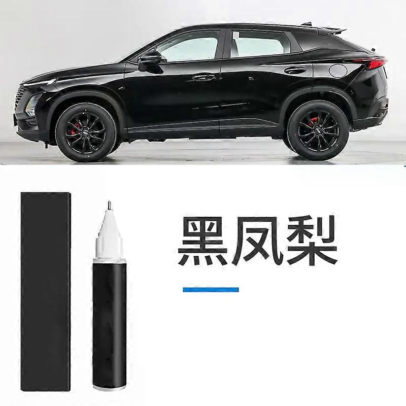 For Chery Omoda refinish pen white fruit shadow gray special Omengda modification accessories
