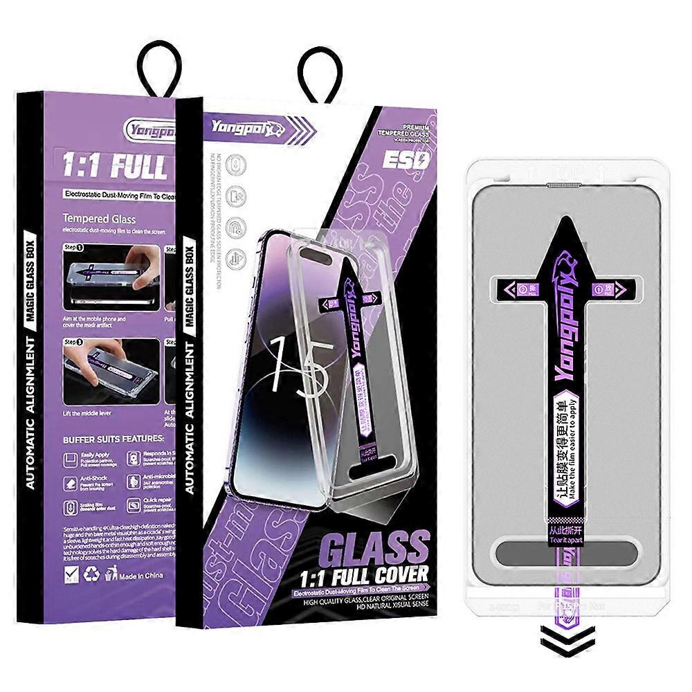 YONGPOLY For iPhone 17 Tempered Glass Silk Printing HD Clear Screen Protector with Dust-Proof Net