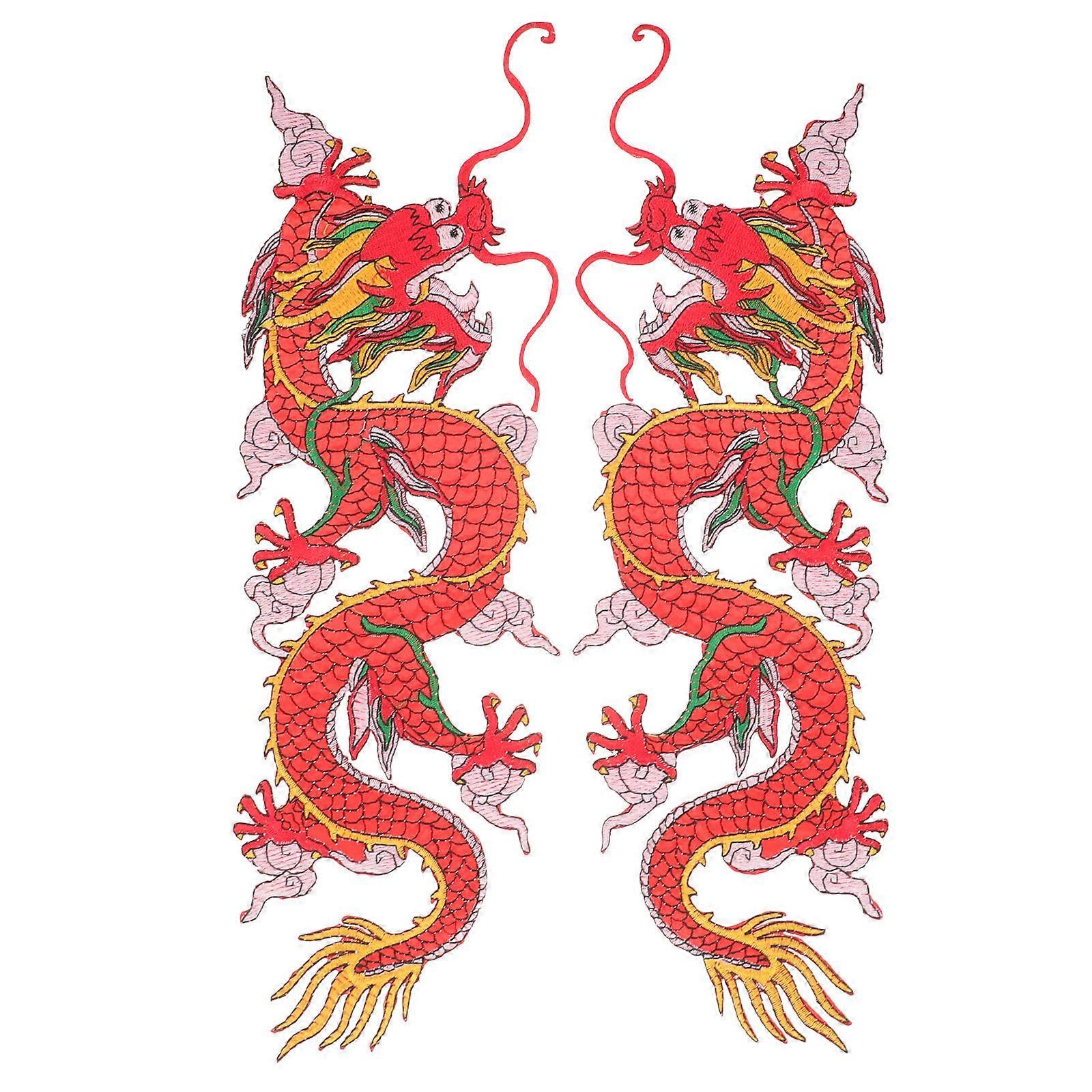 2Pcs Dragon Cloth Patches for Sewing Compact Red Coat Patch Decoration