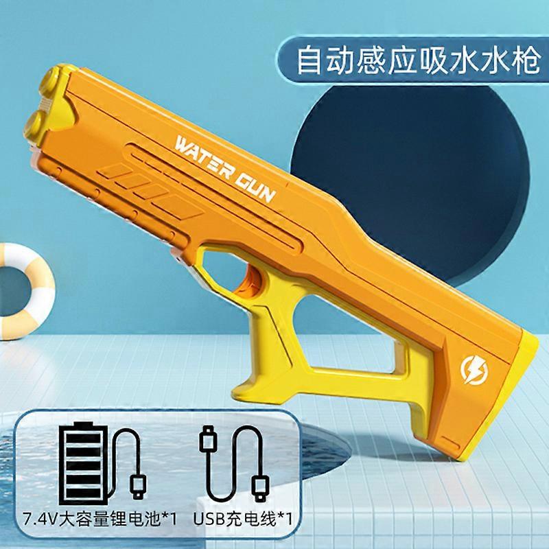 電気バースト水鉄砲自動吸水高圧強水スプレー子供ソンクラーンフェスティバル水鉄砲玩具