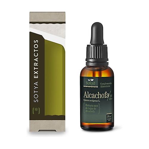 Artichoke Extract 60 ml
