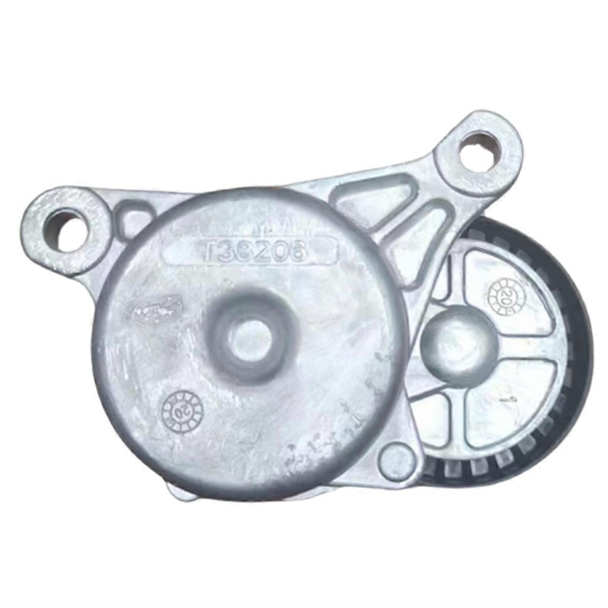 Supporto Motore Destro In Alluminio 184699 Compatibile Con Citroen C4, C5, C8 E Peugeot 206, 307, 308, 407
