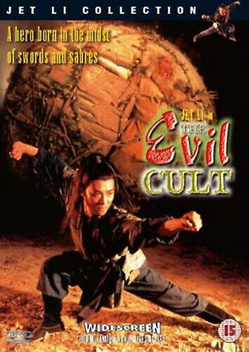 The Evil Cult DVD (2010) Jet Li Jing (DIR) cert 15 - Region 2