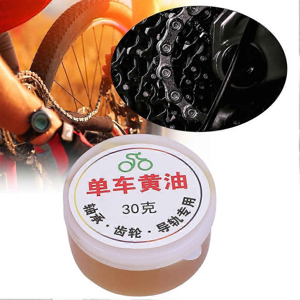 Bicycle Hub Gear Bearing Butter 33g Lubricant Oil 4.5x4.5x2.5cm