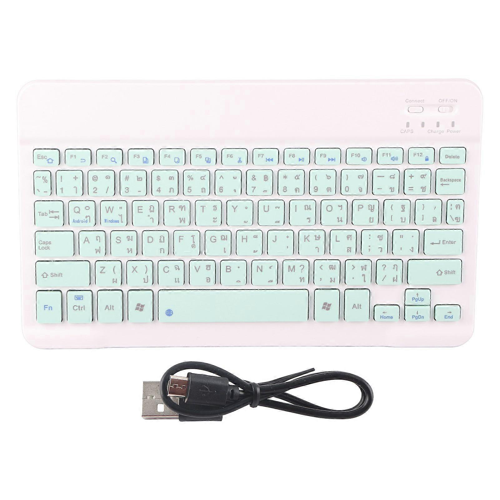 Wireless Bluetooth Keyboard Keycaps Typewriter Compatible with Universal Device 10inLight Green Thai