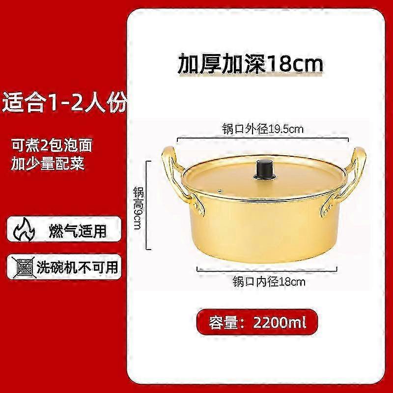 Double-Handle Aluminum Soup Pot