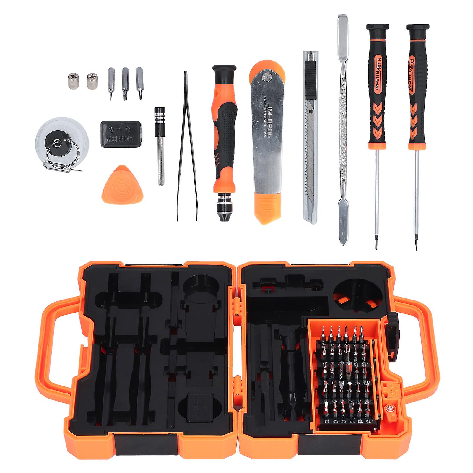 Professional Steel Screwdriver Set - Multipurpose Portable Repair Kit for Electronics