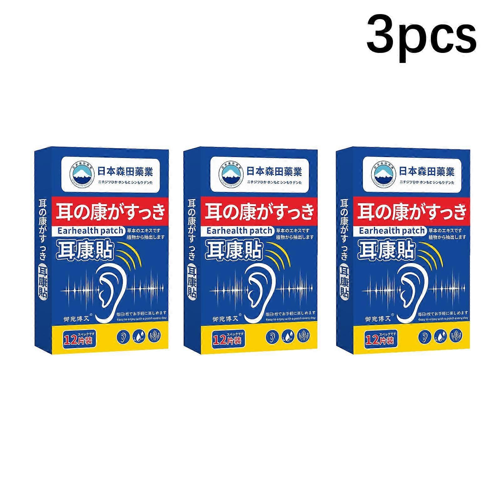 Hearing Impairment Patch, Ear Point Patch, Pressure Stimulation Patch, Mugwort Tinnitus Patch, Back of Ear Patch (3 boxes)