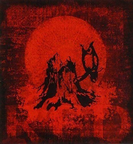 Banana Mayor Primary Colours Part I The Red CD (2017) NEW