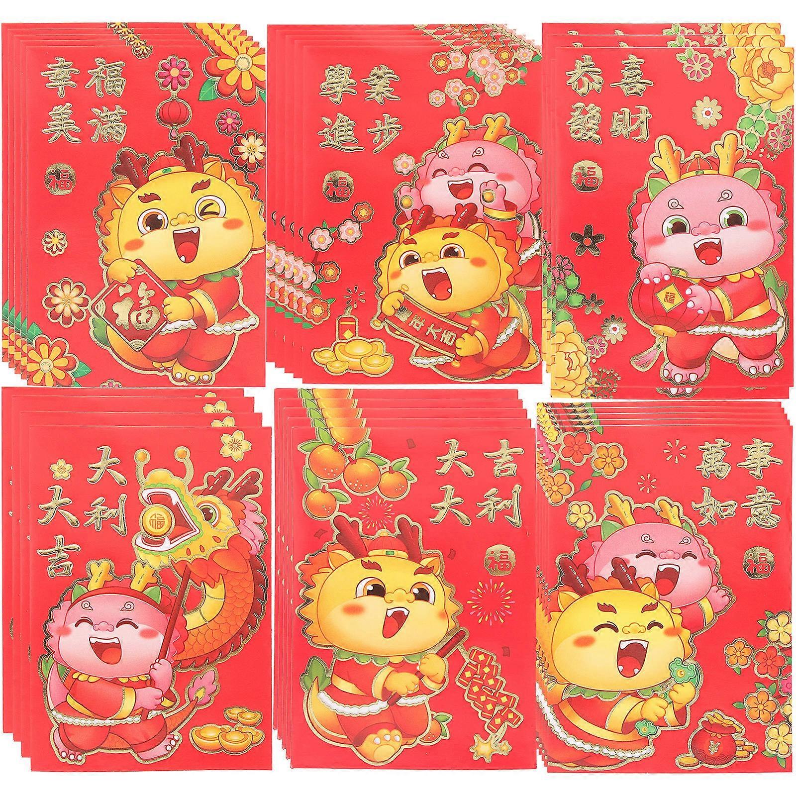 Spring Festival Red Packet Lunar New Year .5x8cm present Container 30Pcs Red Color