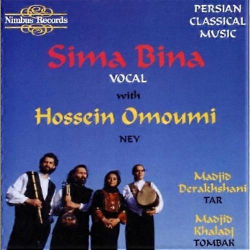 Sim  Bin - Persian Classical Music  [COMPACT DISCS] USA import