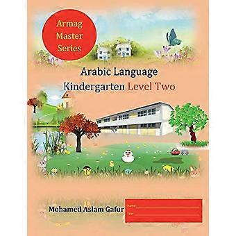 Arabisk barnehage Nivå to: Resepsjon