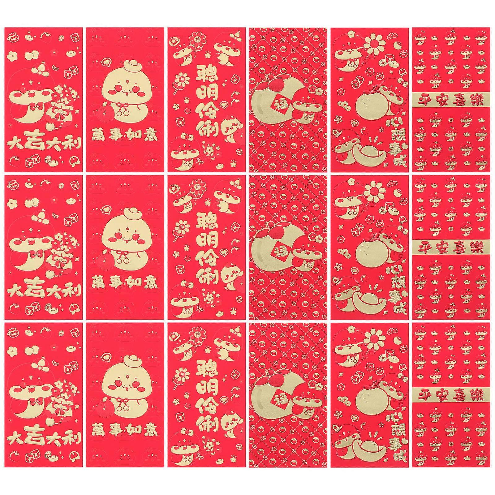 Traditional Red Packets Snake Year Envelope for Storage 36Pcs Paper Packets