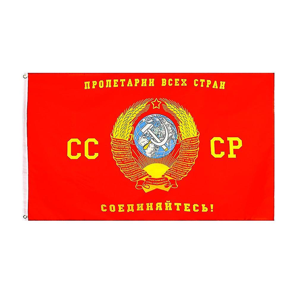 90x150cm Commander Soviet Union 1964 Cccp Ussr Banner Flag