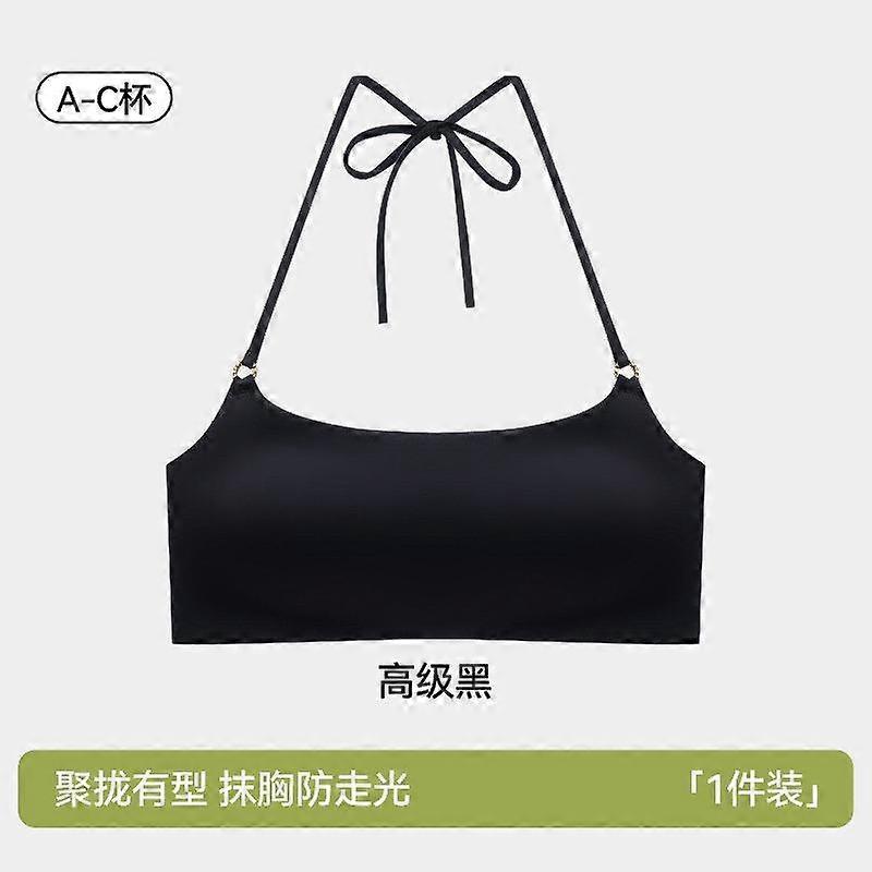 Black Halter Neck Wireless Bra with Tie Back and Adjustable Straps