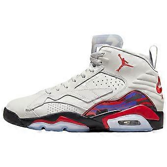 Jordan MVP "Raptors Home" DZ4475-026