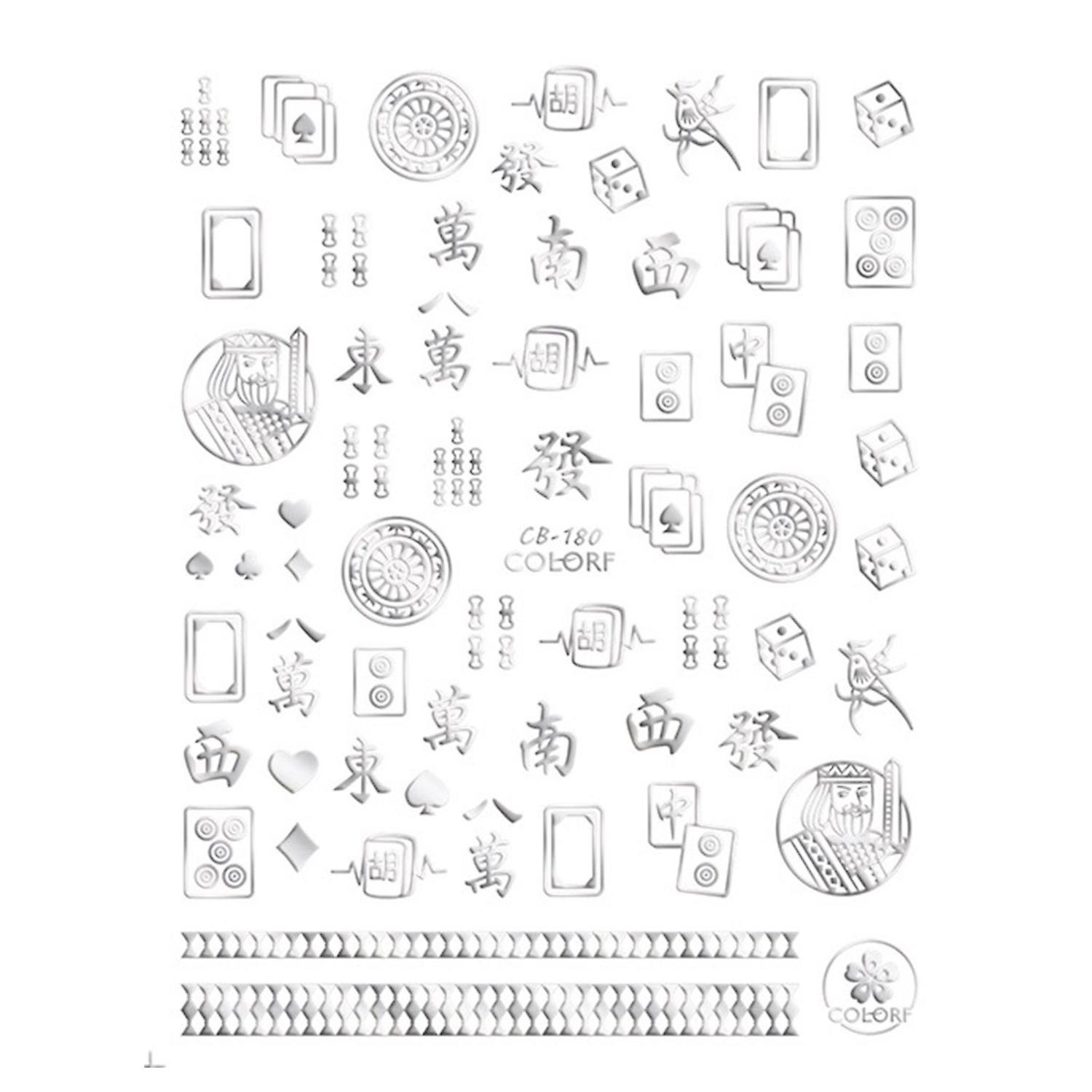 Fornnerg New Year Nail Stickers Removeable DIY Paste Easily Decorative Easy to Stick Nail Decoration