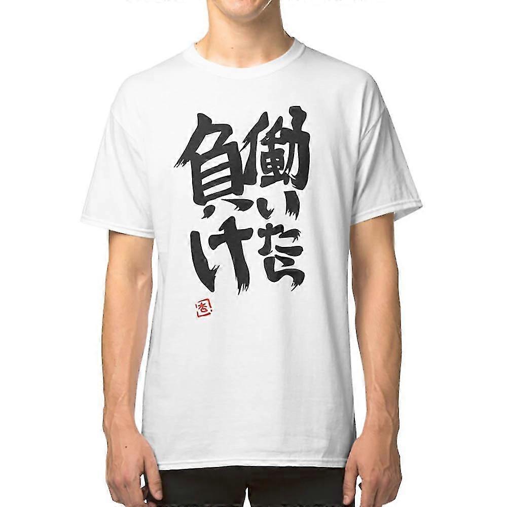 Hataraitara Make - Anzu T-shirt