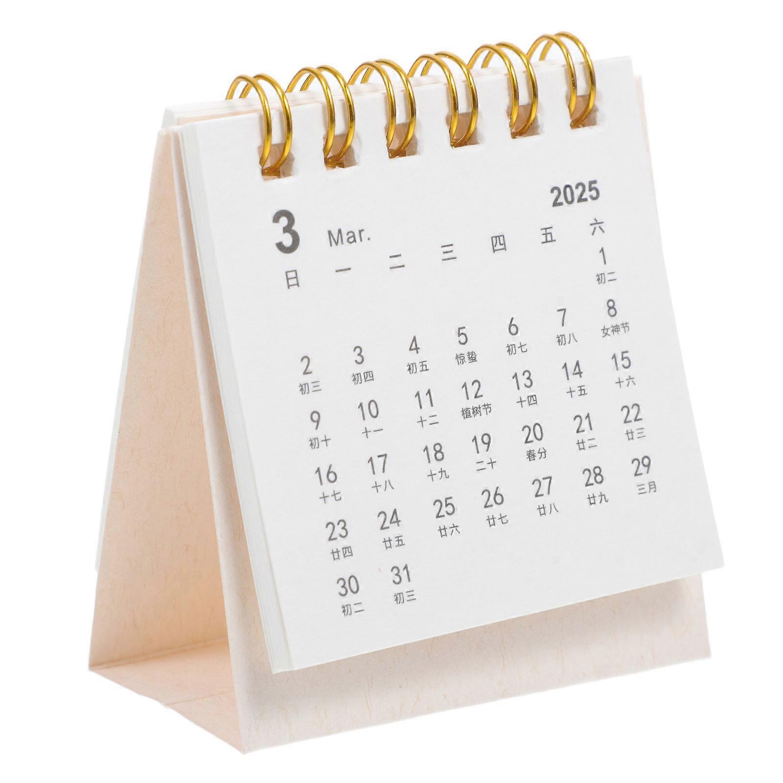 Small Calendar For Desk Monthly Event Recording Home Use .00X6.50X3.50CM 1Set