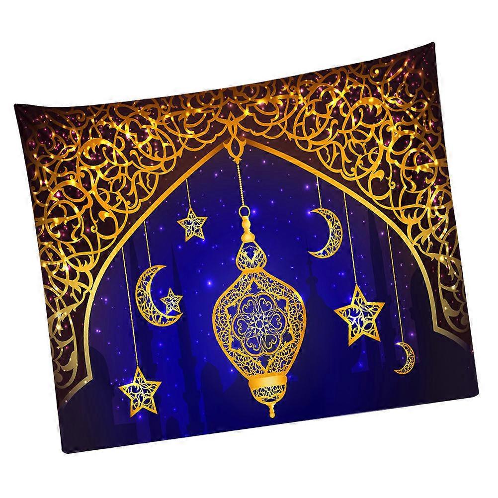 Tapestry Eid Mubarak Backdrop Wall Hanging Background Cloth Rectangular 150X130CM 1Set