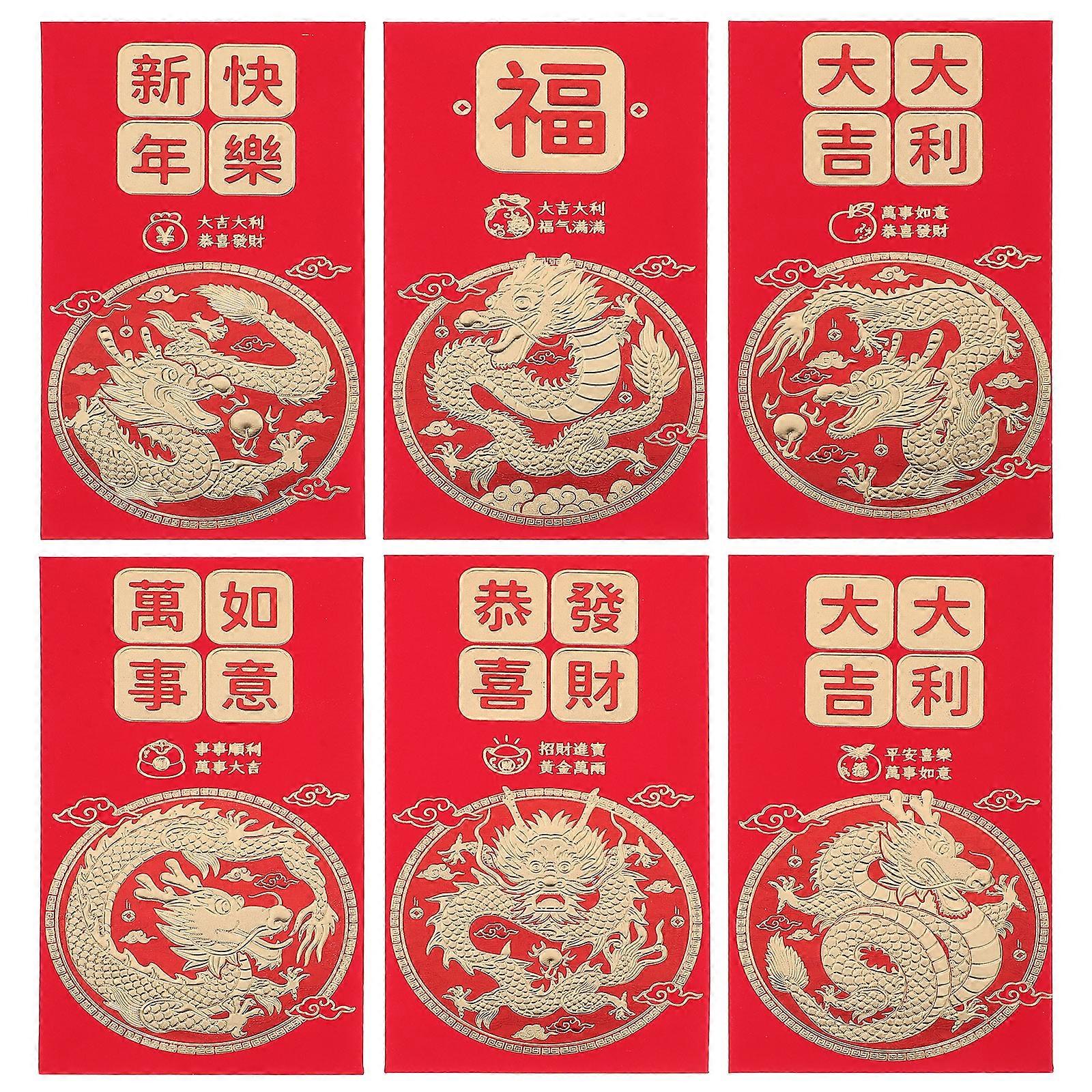 30Pcs Red Envelopes The Year of Dragon Red Packets Luck Money Envelopes New Year Red Envelopes (Mixed Style)