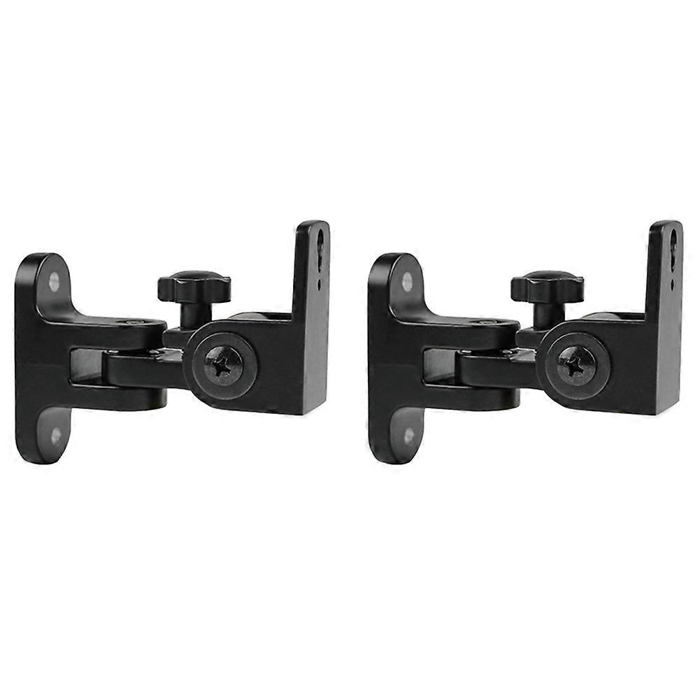 Speaker Wall Mount Bracket, Alloy Universal Surround Sound Wall Holder Stand(2 PCS)