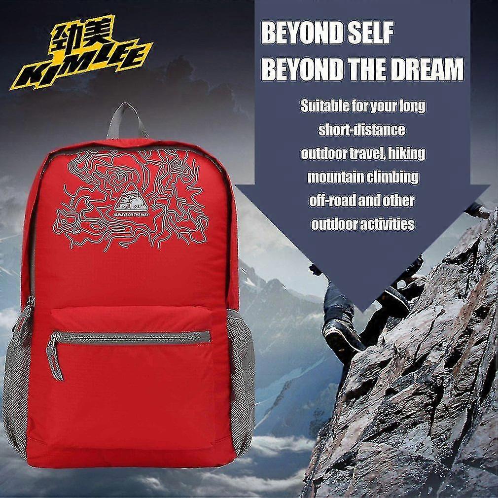 旅行可折叠运动包登山包超轻防水皮肤包