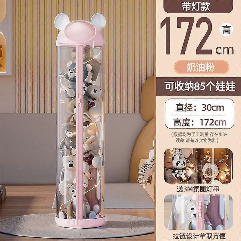 Doll storage bucket toy storage tube plush doll cloth storage children's doll transparent storage zipper Upgraded zipper model, 30mm diameter*172c