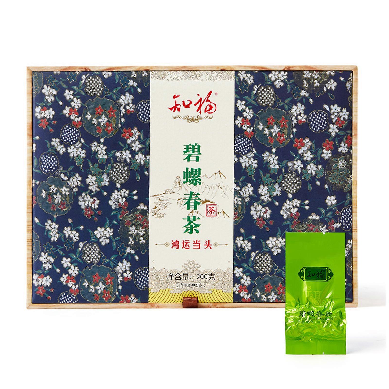 Biluochun Small Packages Strong Fragrance Fruity Jiangsu Chinese Green Tea with Gift Box for Guests Receiving