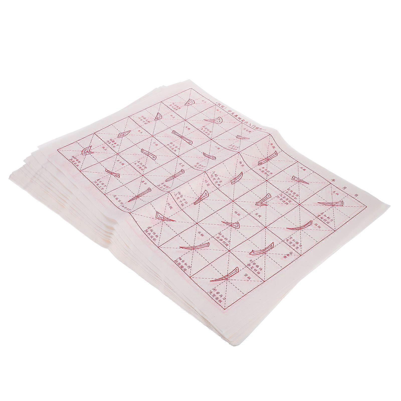 Chinese Calligraphy Practice Paper Sheets Handwriting Copy Sheets Chinese Calligraphy Copy Sheets 46.00X33.00X0.01cm 30Sheets