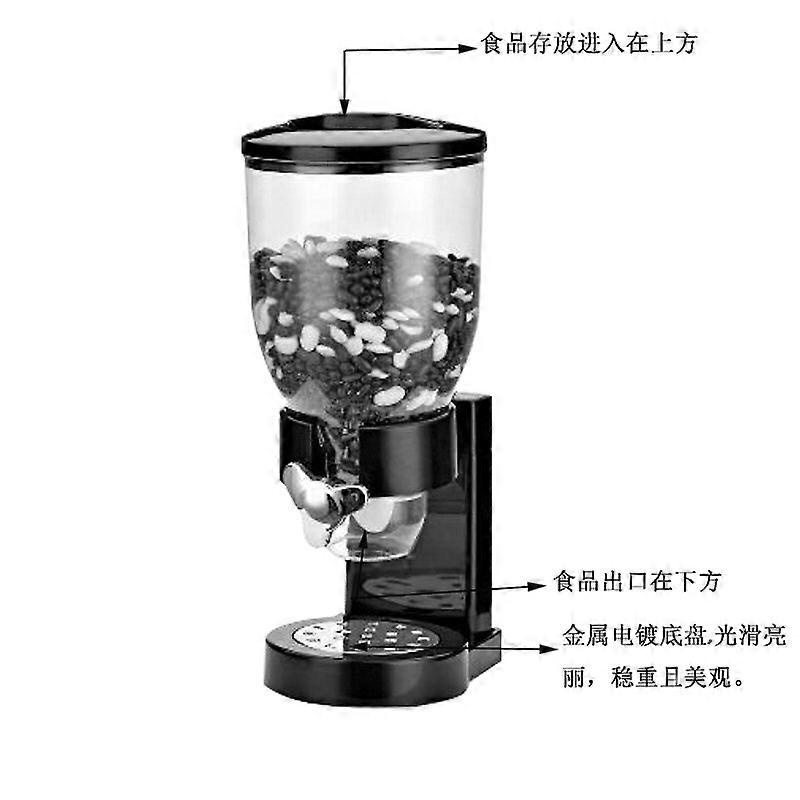 Single-head kitchen cereal machine household practical Cereal dispenser self-service grain separator