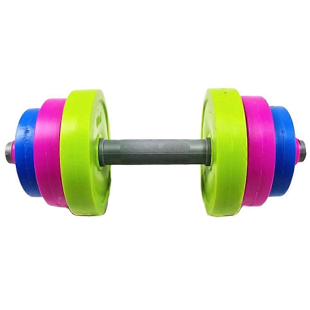 Gongc Children Dumbbell, Adjustable Workout Set for Toddler Exercise and Play