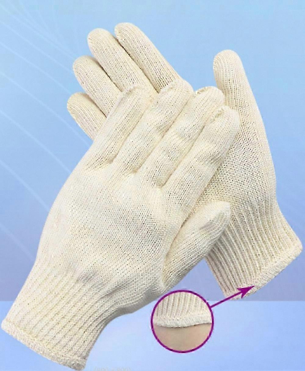Heat Resistant Mittens for Oven and Fireplace, Up to 100°C, Universal Size, Beige (2 Pack)