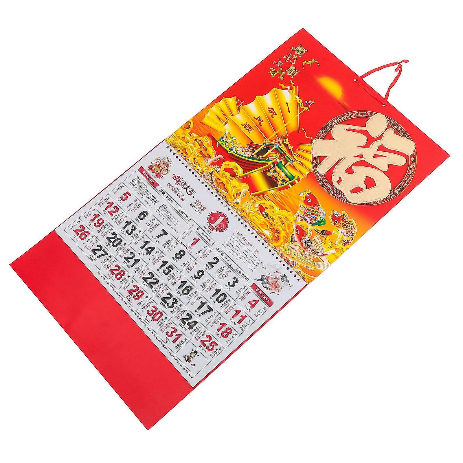 Chinese Style Calendar Hanging Calendar Global Holidays Collectible Keepsake Red Rectangular Office Decoration 2025 Snake Year 1Set