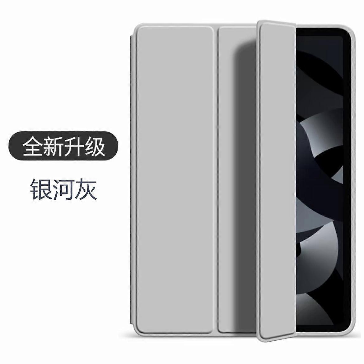 Stylish Case For Ipad Pro202411" Galaxy Gray 10th"