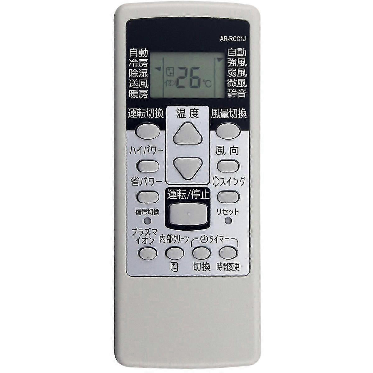 Replace AR-RCC1J A/C Remote Control for Air Conditioner Remote Control