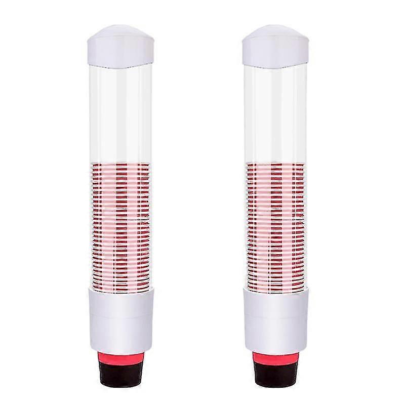 2pcs Cup Dispenser