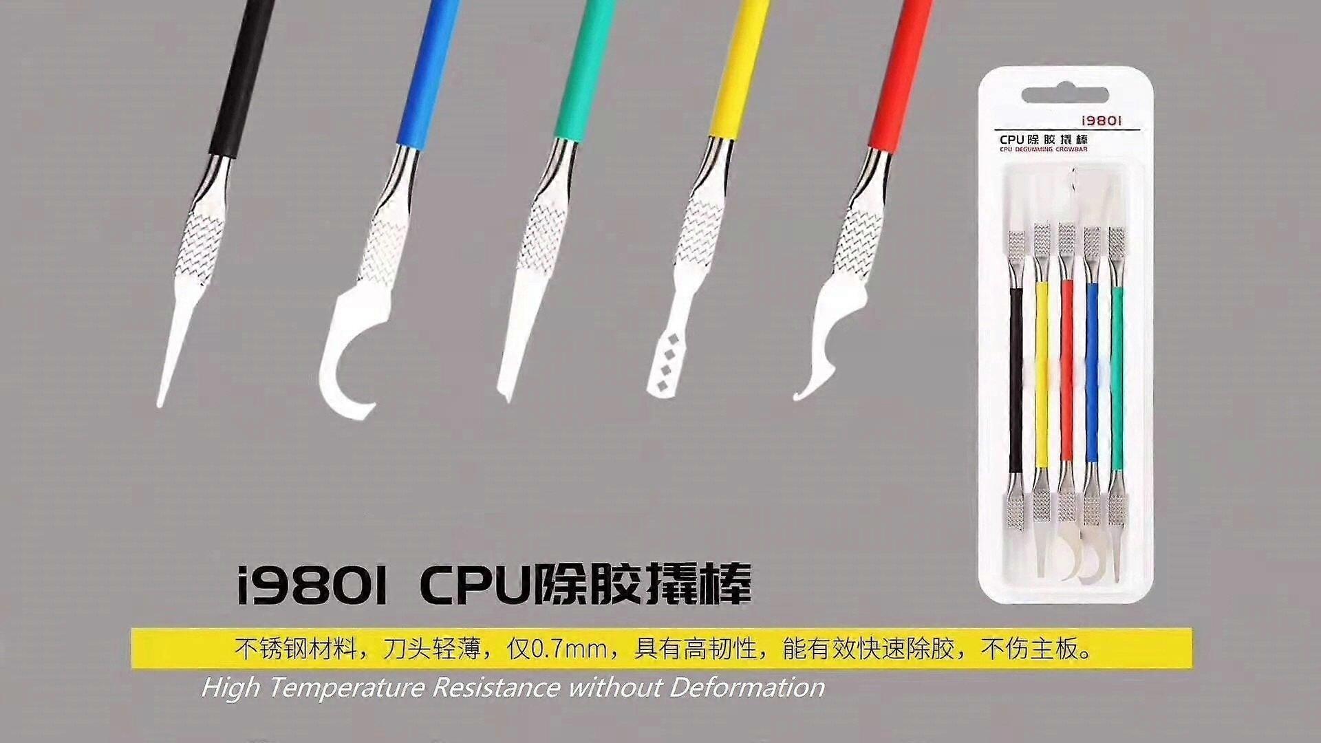i980i 5 Piece CPU IC Chip Degumming Tool Set