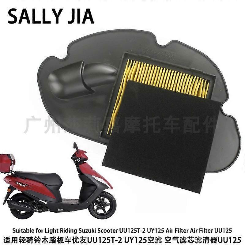 Suitable for light riding Suzuki scooter Youyou UU125T-2 UY125 air filter air filter element