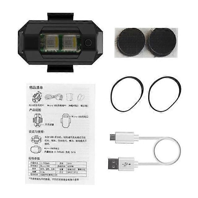 Bicycle Parts 7 Color Bicycle Light Motorcycle Drone Strobe Light USB LED Anti-Collision Car Bike Tail Night Mini Signal Flashing Warning Lamp