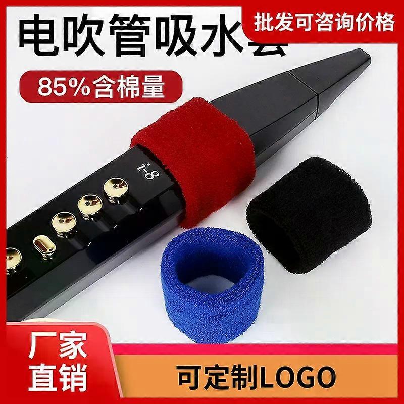 Chamaillon électrique Manchon absorbant l’eau Couvercle d’embouchure en coton Adapté pour instruments à vent électroniques Flûte Clarinette Accessoire