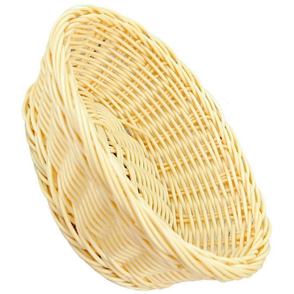 Beige Woven Storage Basket for Everyday Use Made of PP Material Lightweight and 7.87 x 4.92 x 3.94 inches