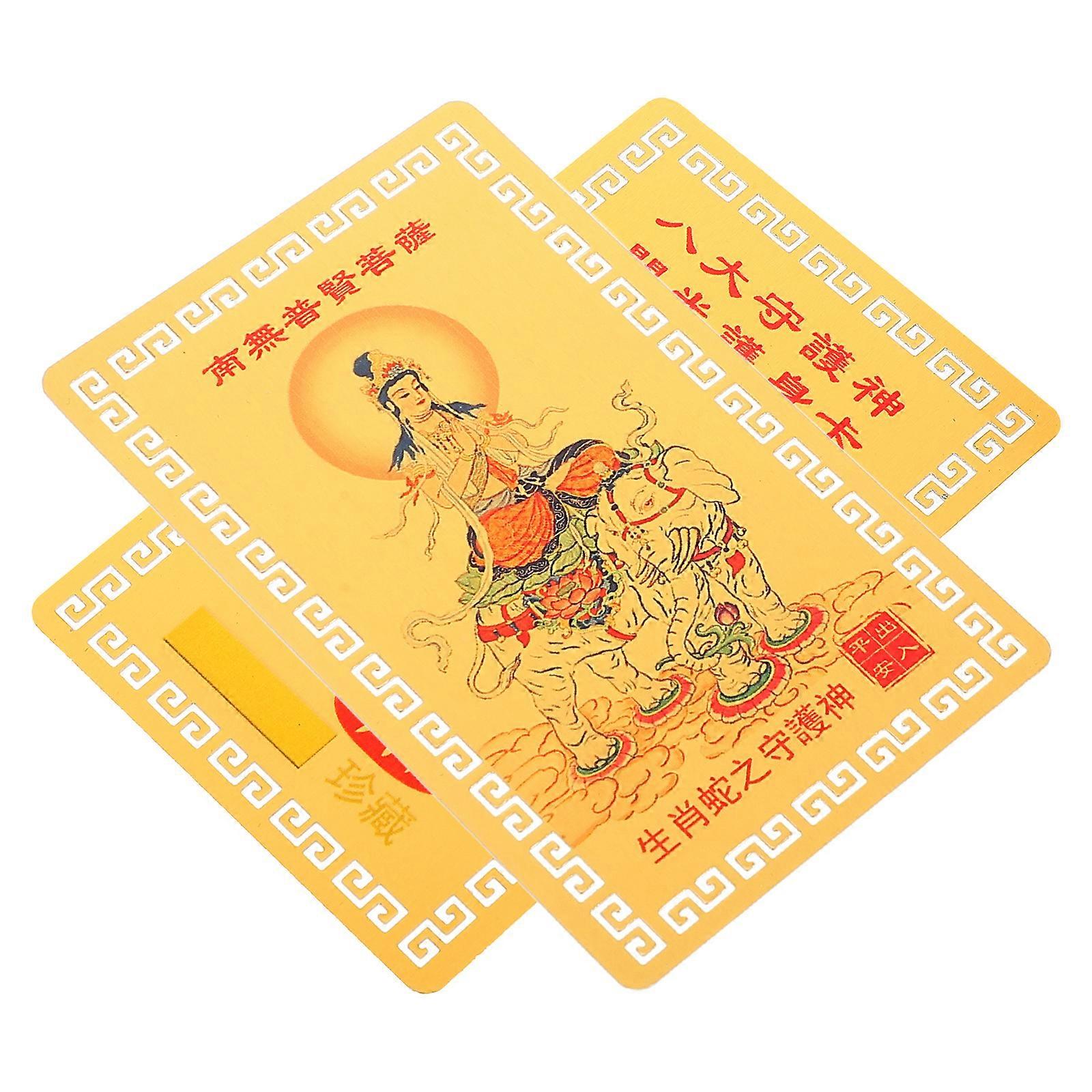 Snake Year Metal Amulet Card Traditional Chinese Zodiac Protection 2Pcs